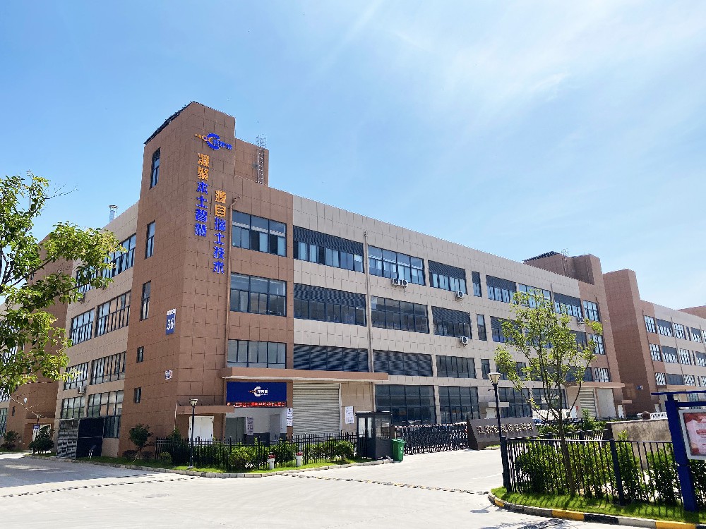 江蘇佳思博切削液：鑄就工業(yè)化學(xué)制品領(lǐng)域新標(biāo)桿
